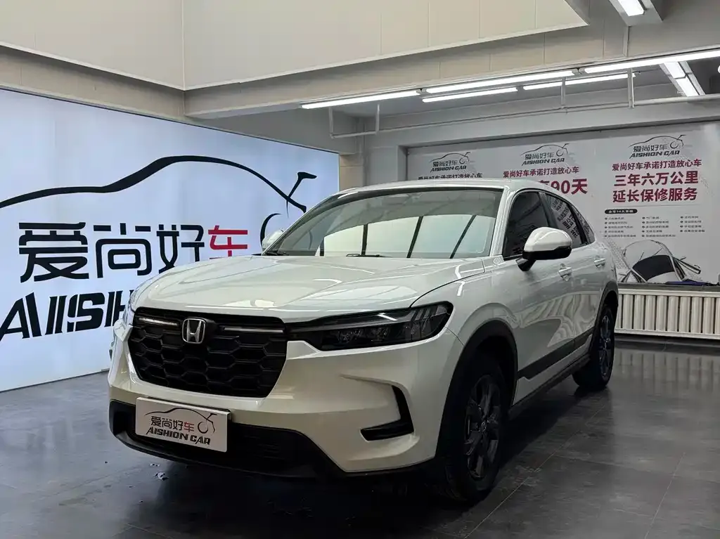 Honda HR-V 2024 из CN, фото 1