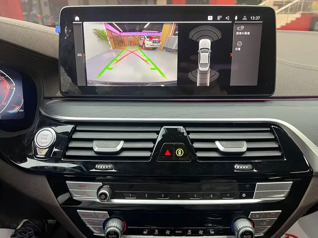 BMW 5 Series 2023 из CN, фото 9