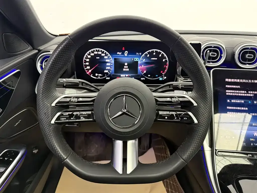 Mercedes-Benz C-Class 2024 из CN, фото 9