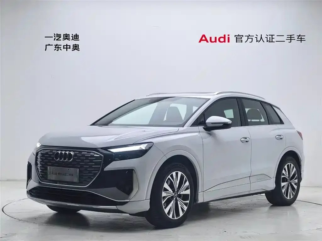 Audi Q4 e-tron 2023 из CN, фото 1