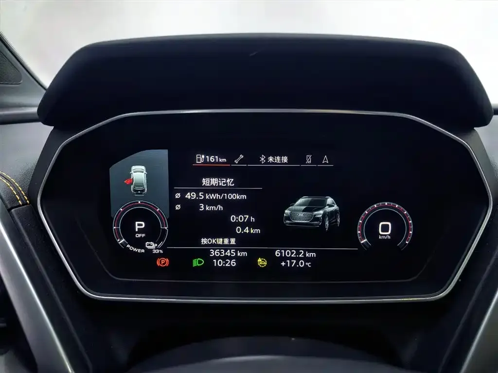 Audi Q4 e-tron 2023 из CN, фото 2