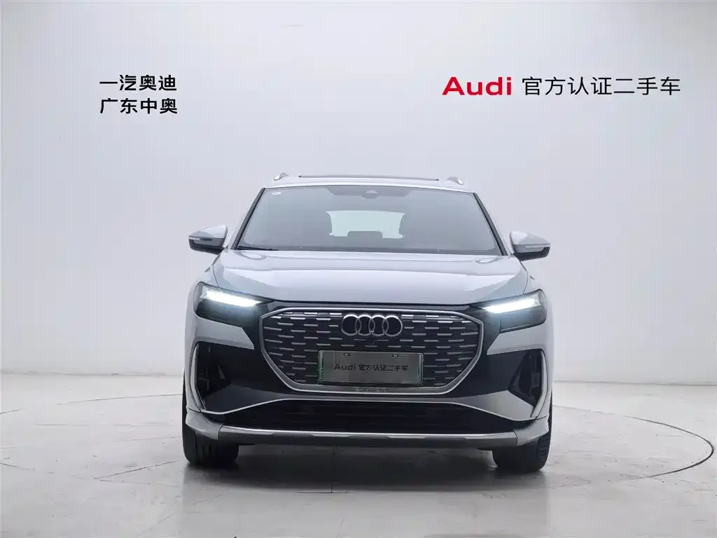 Audi Q4 e-tron 2023 из CN, фото 3