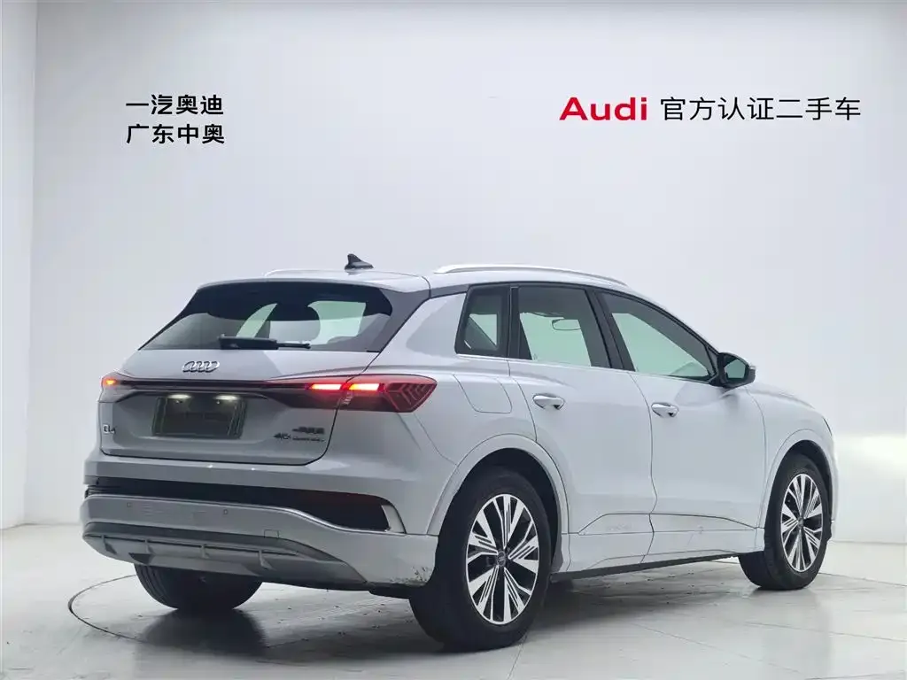 Audi Q4 e-tron 2023 из CN, фото 4
