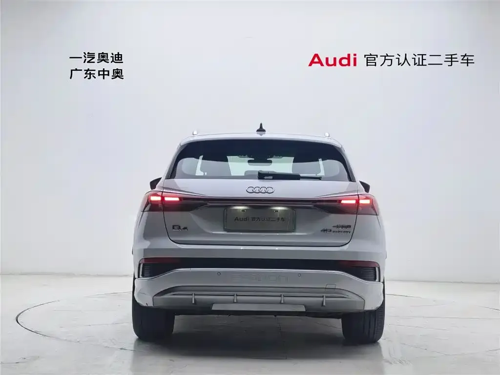 Audi Q4 e-tron 2023 из CN, фото 5