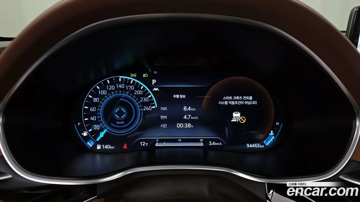 Genesis G80 2021 из KR, фото 6