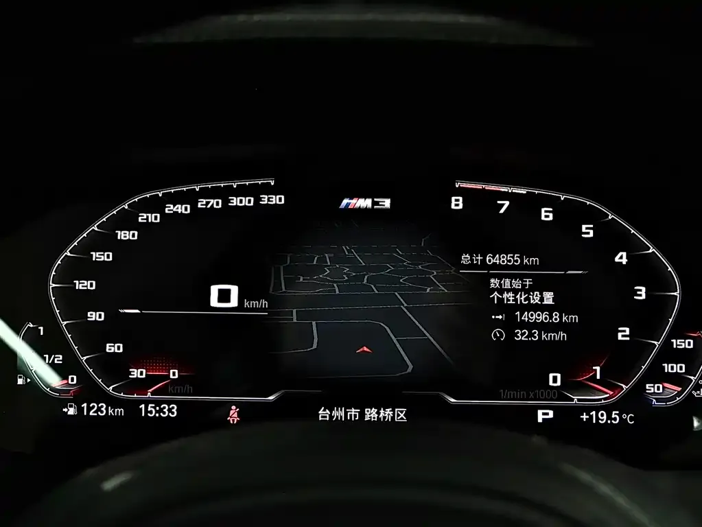 BMW M3 2021 из CN, фото 8