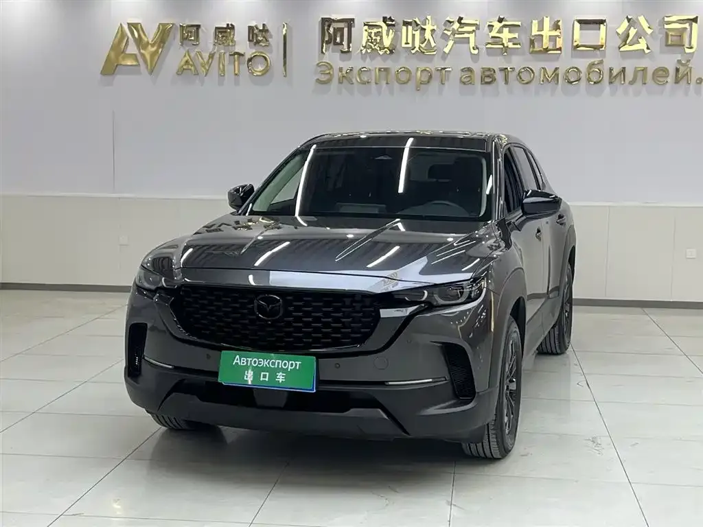 Mazda CX-50 2023 из CN, фото 1