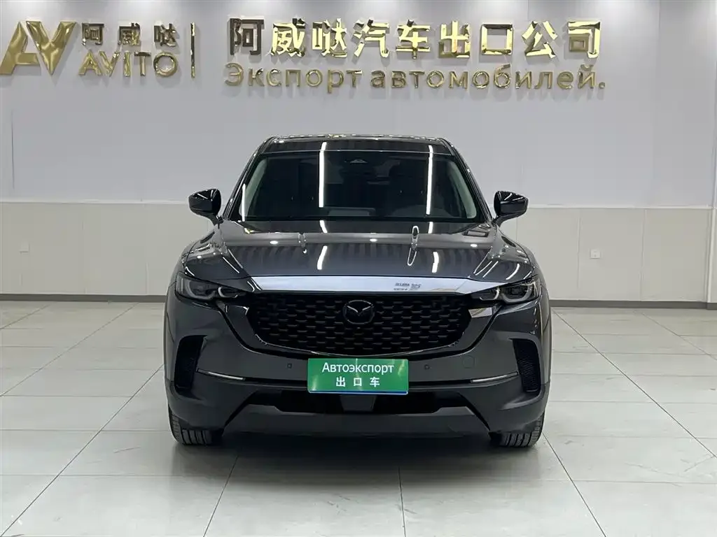 Mazda CX-50 2023 из CN, фото 5