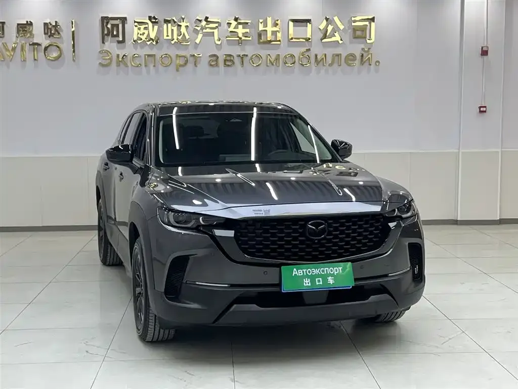 Mazda CX-50 2023 из CN, фото 10