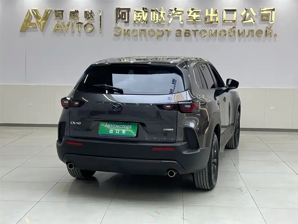 Mazda CX-50 2023 из CN, фото 4