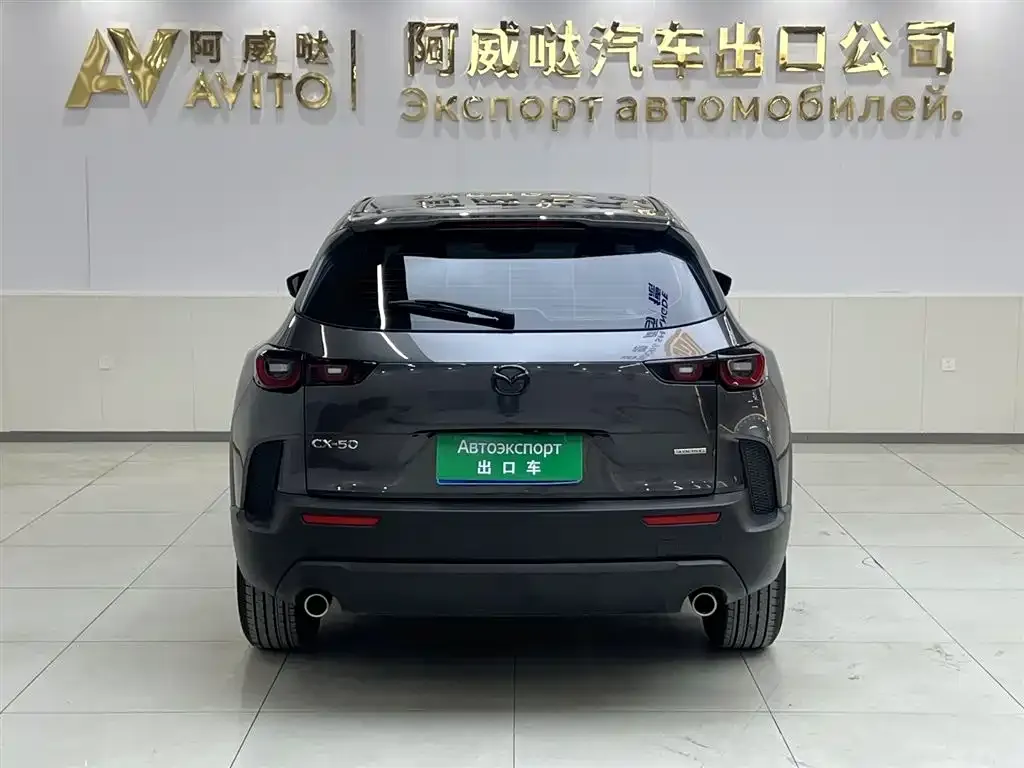 Mazda CX-50 2023 из CN, фото 9