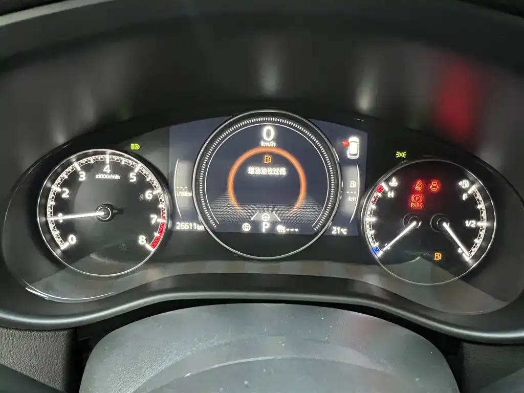 Mazda CX-50 2023 из CN, фото 3