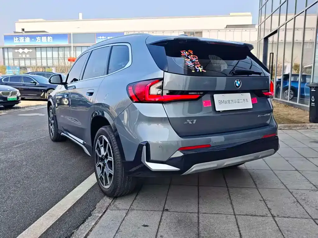BMW X1 2024 из CN, фото 9