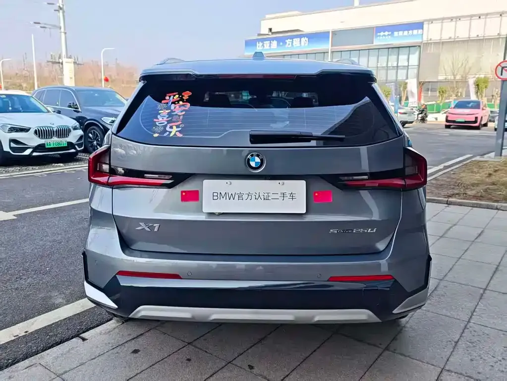 BMW X1 2024 из CN, фото 5