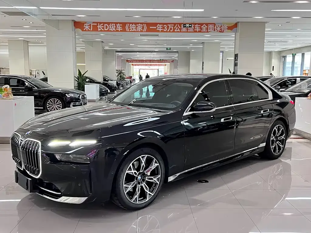 BMW 7 Series 2023 из CN, фото 1