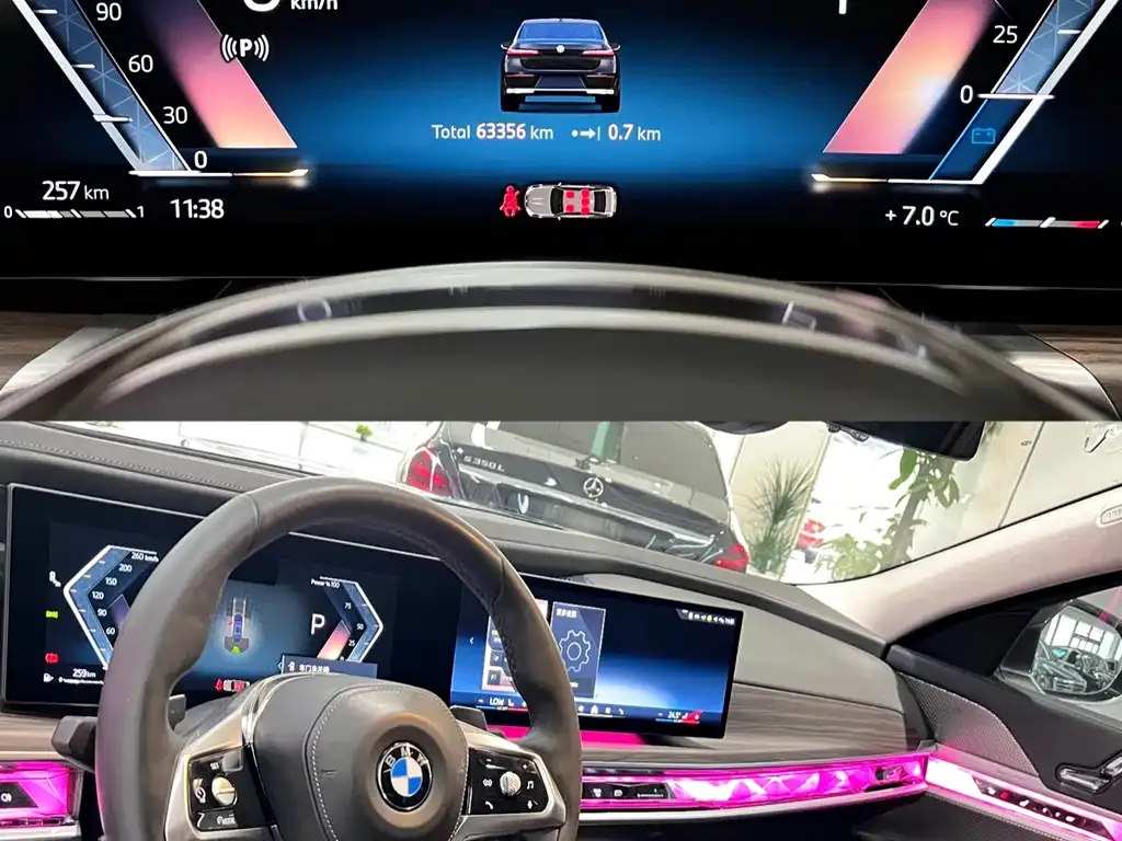 BMW 7 Series 2023 из CN, фото 2