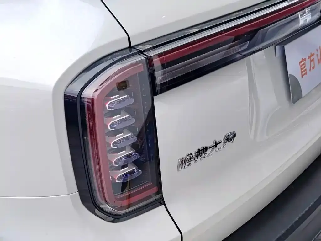 Haval Big Dog 2024 из CN, фото 7