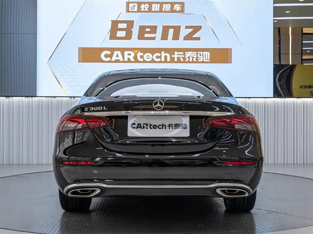 Mercedes-Benz E-Class 2023 из CN, фото 6