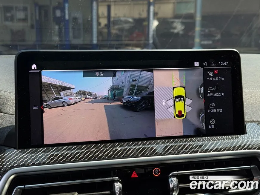 BMW X4M 2022 из KR, фото 3