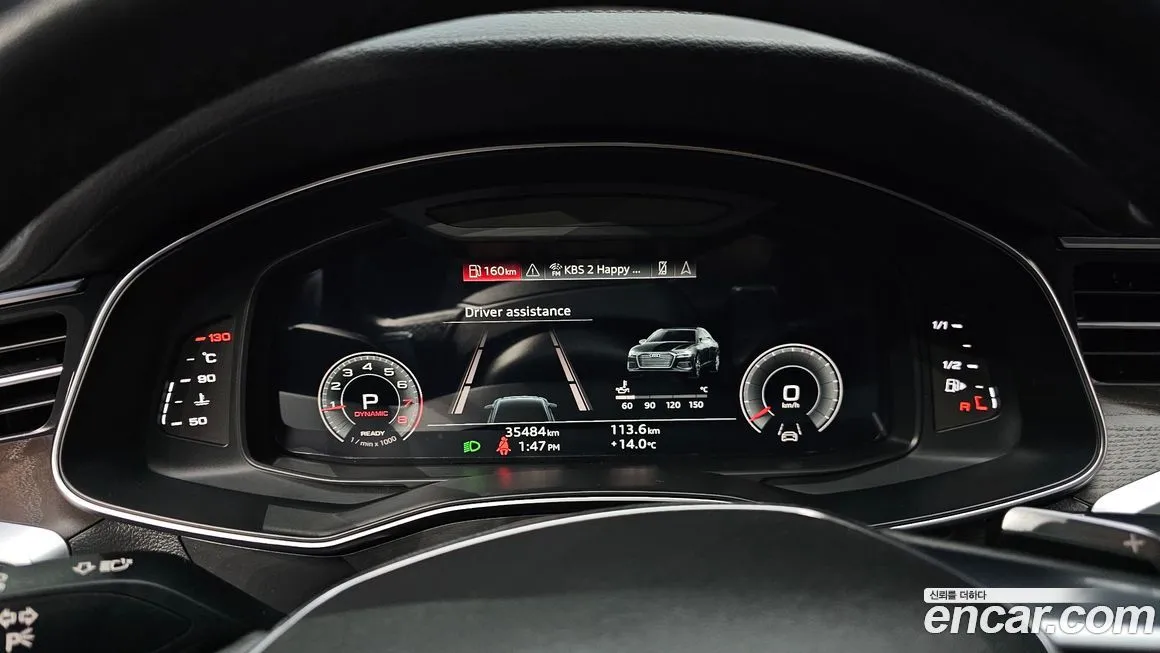 Audi A6 2022 из KR, фото 8
