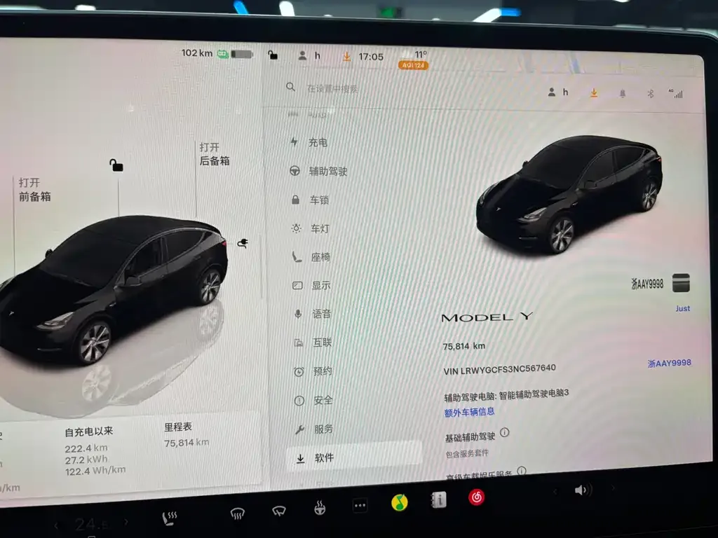 Tesla Model Y — фото 5