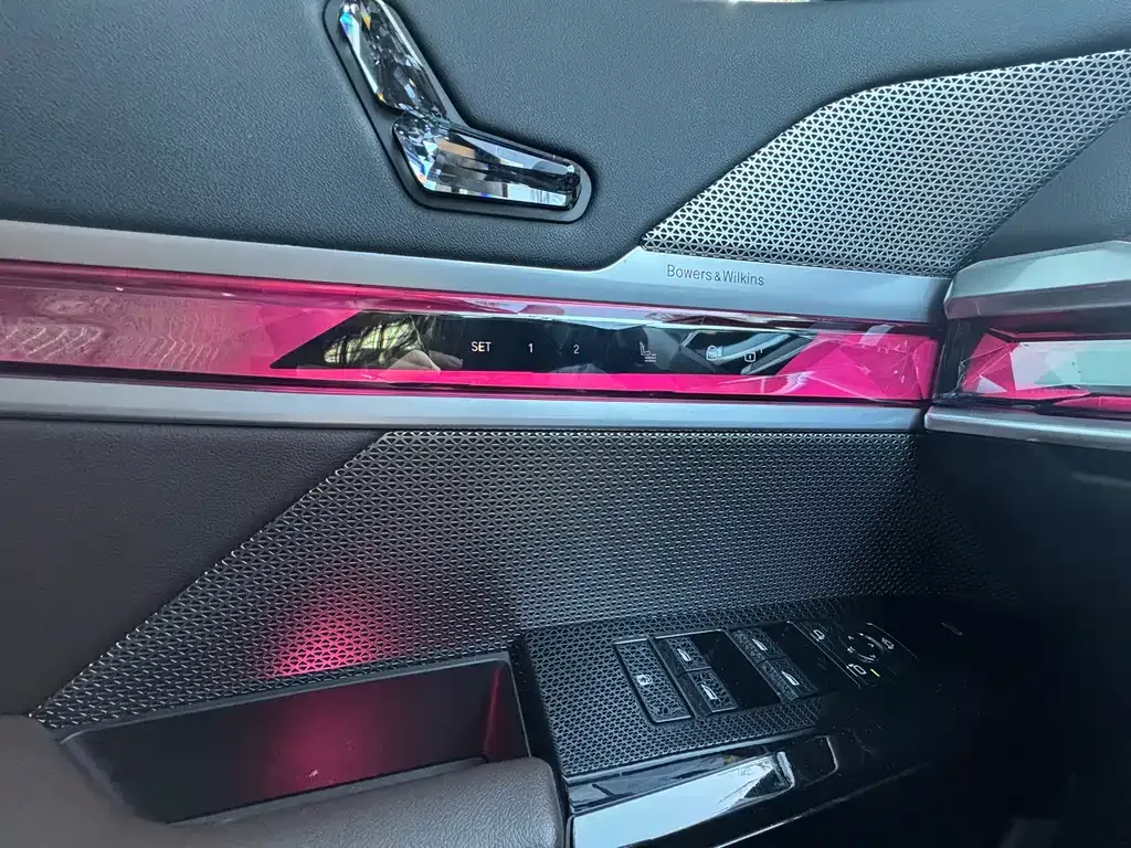BMW 7 Series 2023 из CN, фото 6