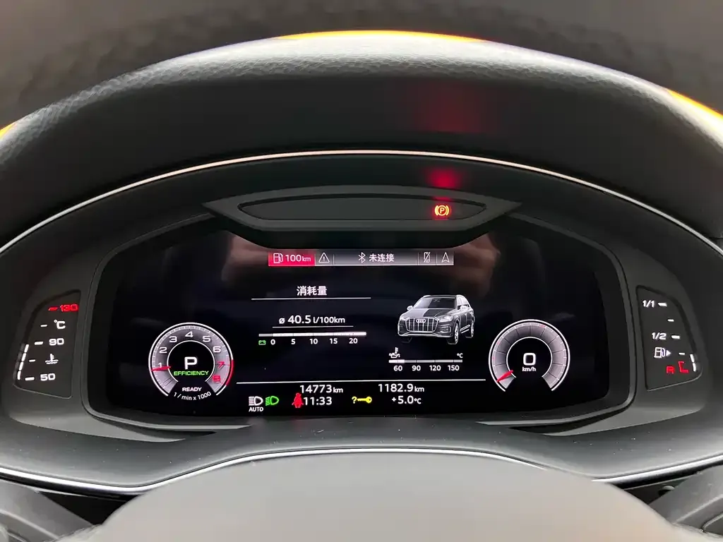 Audi Q7 2023 из CN, фото 3