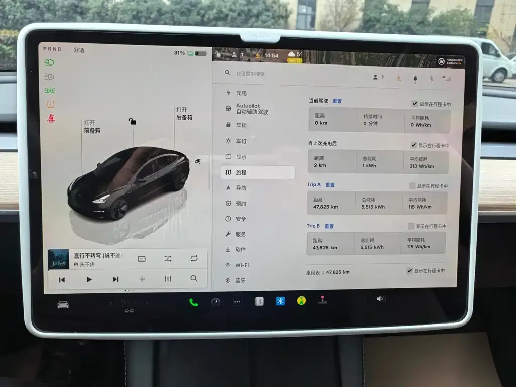 Tesla Model 3 2023 из CN, фото 2