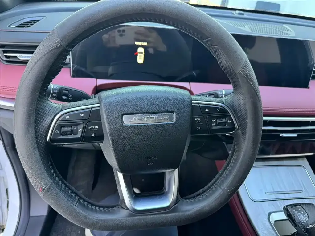 Jetour X70 PLUS — фото 10