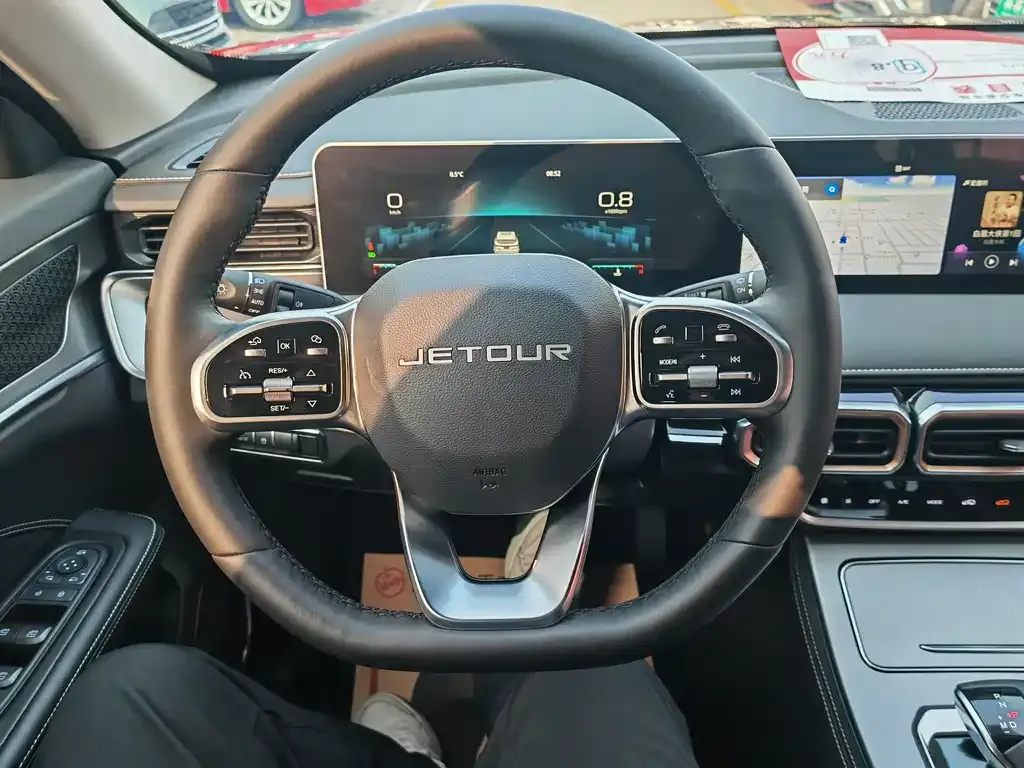 Jetour X70 PLUS 2025 из CN, фото 6