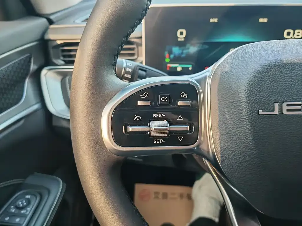 Jetour X70 PLUS 2025 из CN, фото 7