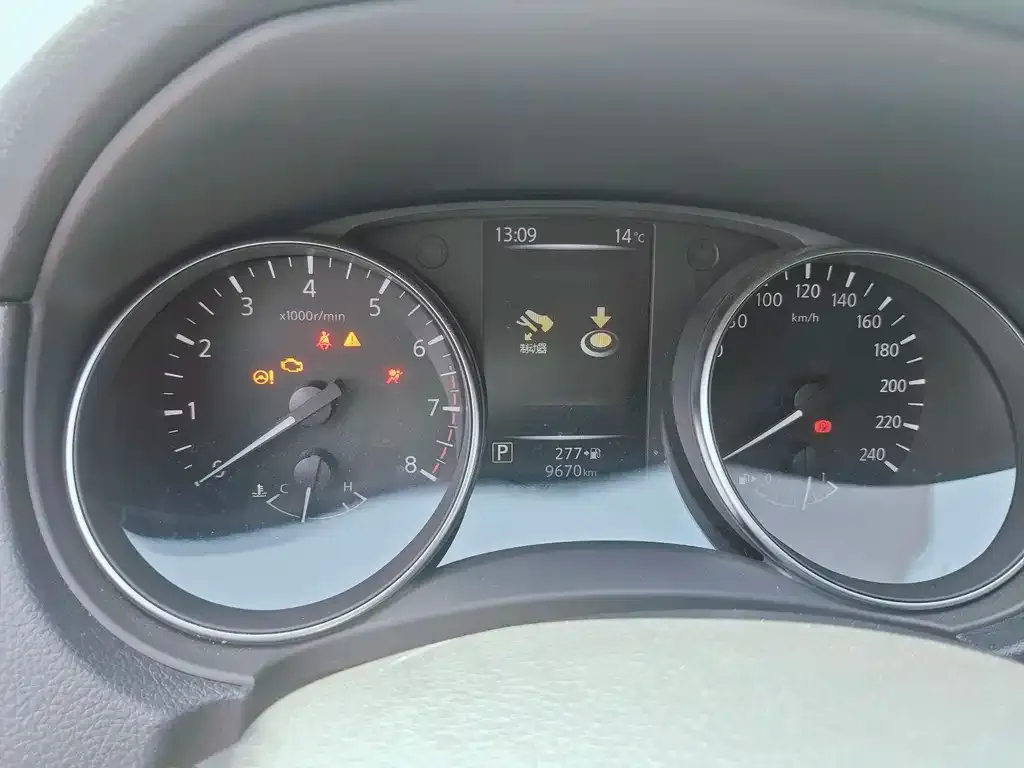 Nissan Qashqai 2024 из CN, фото 2