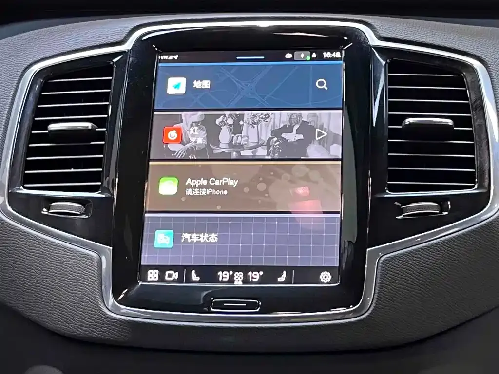 Volvo XC90 — фото 2