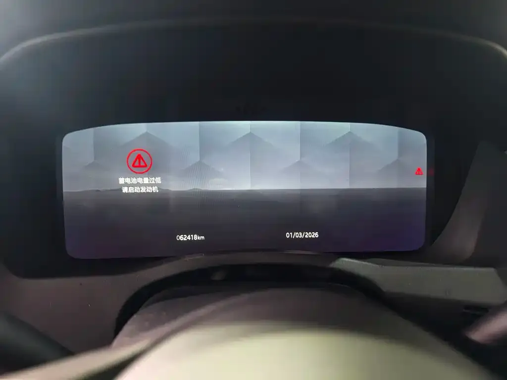Jaguar XEL 2021 из CN, фото 2