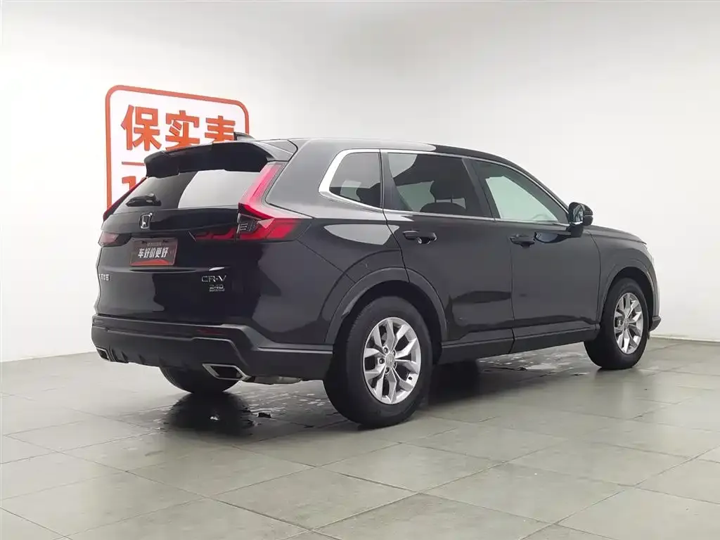 Honda CR-V 2023 из CN, фото 6