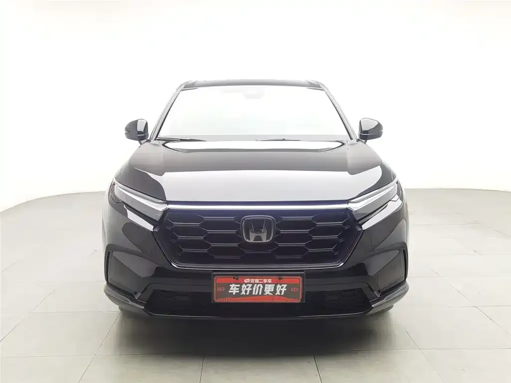 Honda CR-V 2023 из CN, фото 2