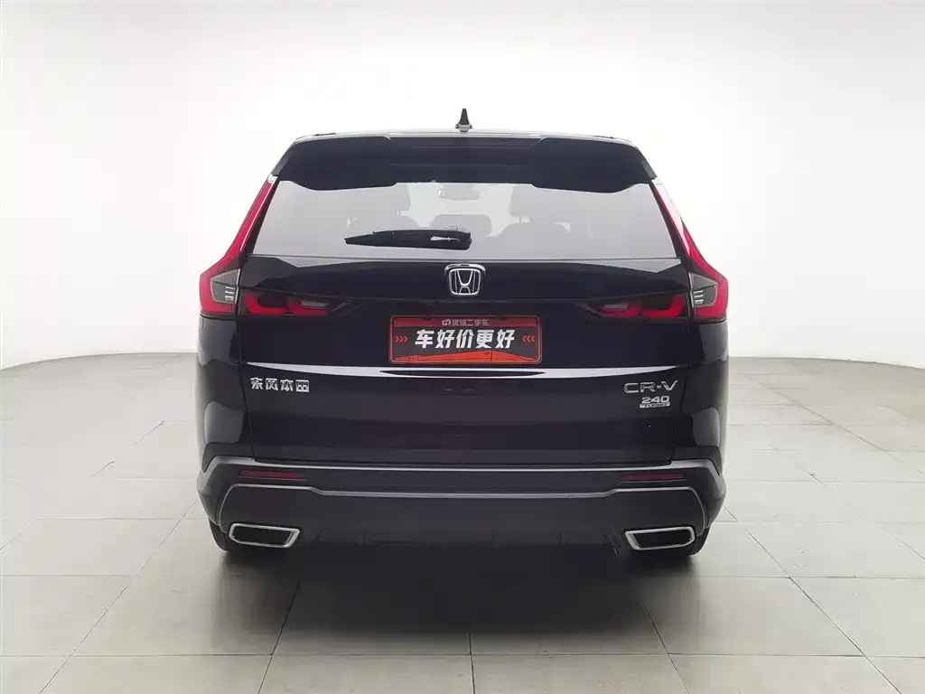 Honda CR-V 2023 из CN, фото 4