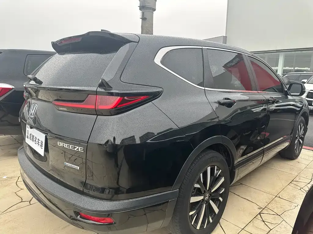 Honda Breeze 2021 из CN, фото 8