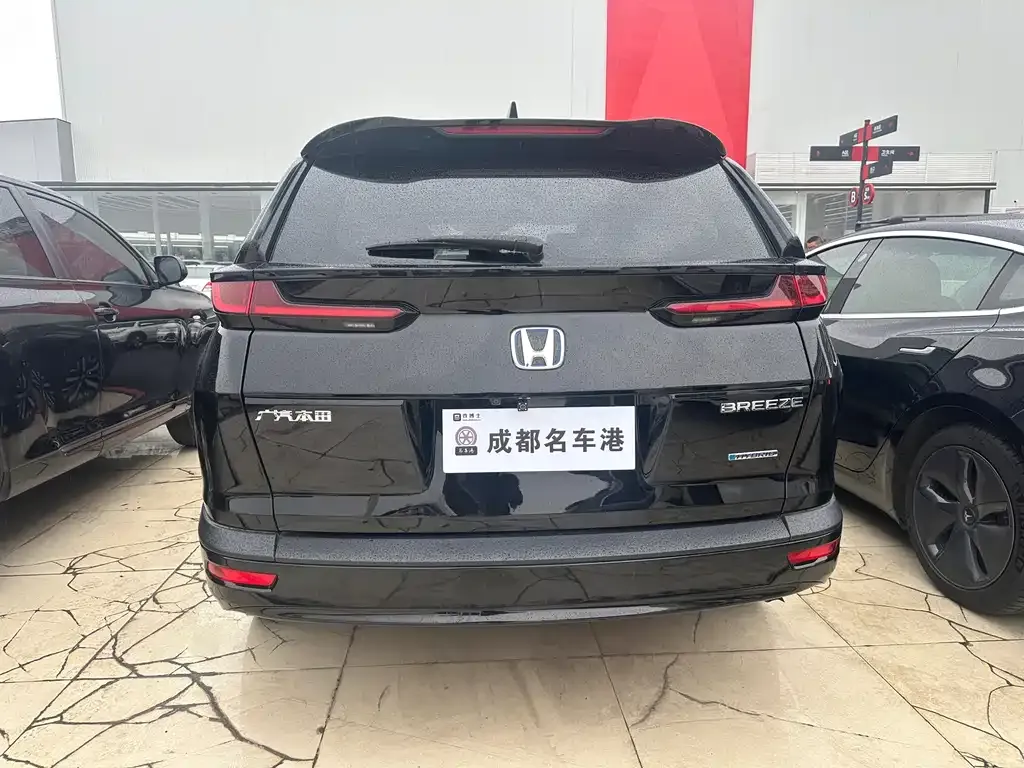 Honda Breeze 2021 из CN, фото 3
