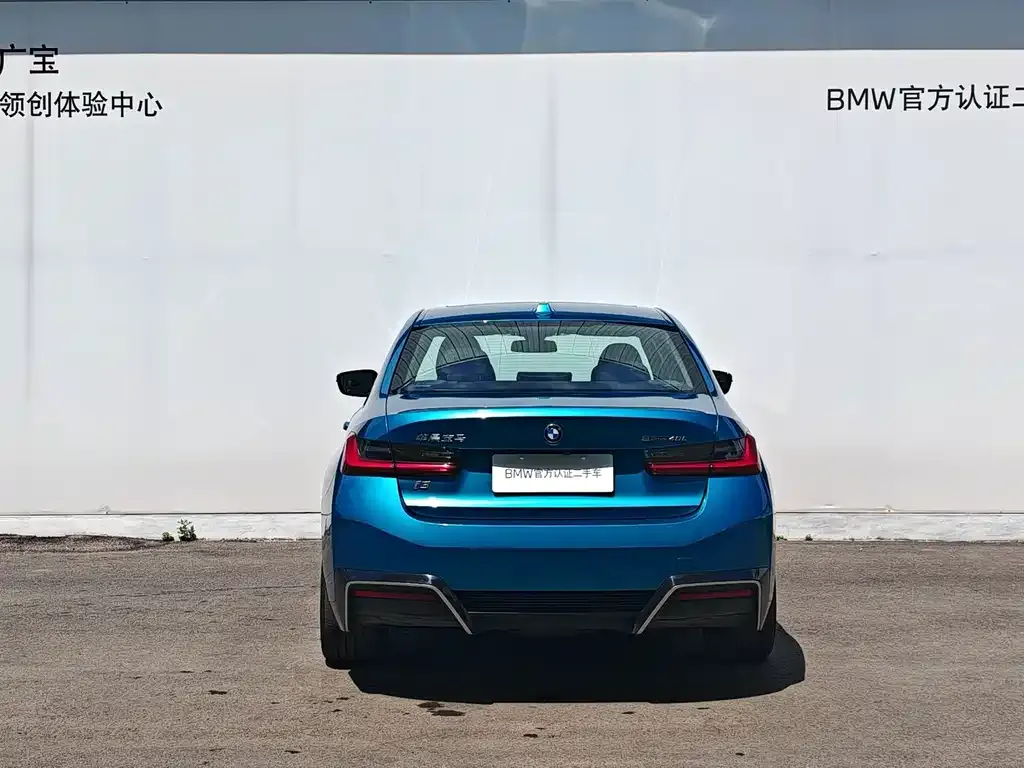 BMW i3 2024 из CN, фото 9