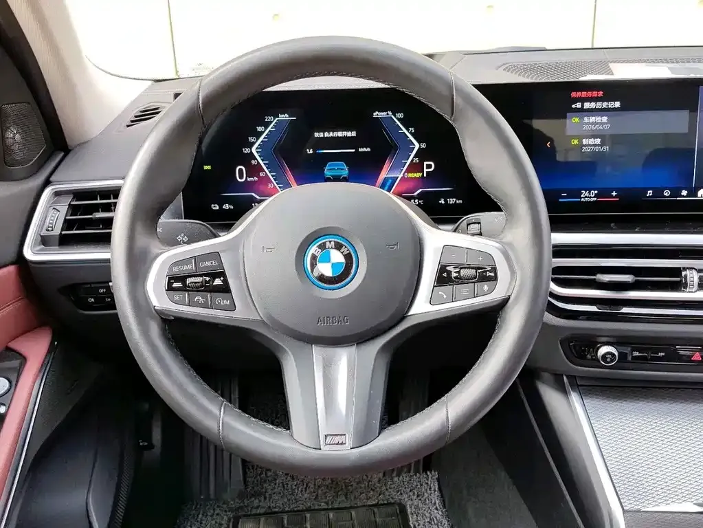 BMW i3 2024 из CN, фото 7