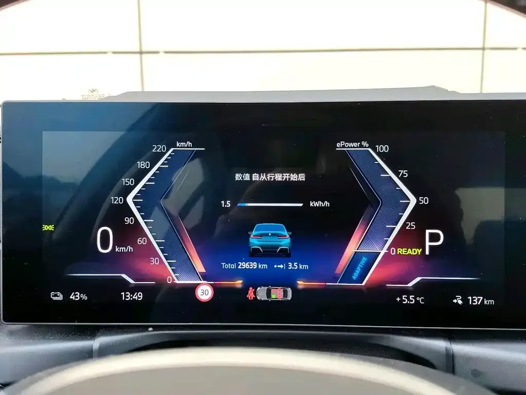 BMW i3 2024 из CN, фото 2