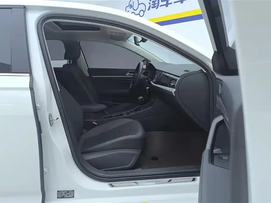 Volkswagen Lavida 2023 из CN, фото 5