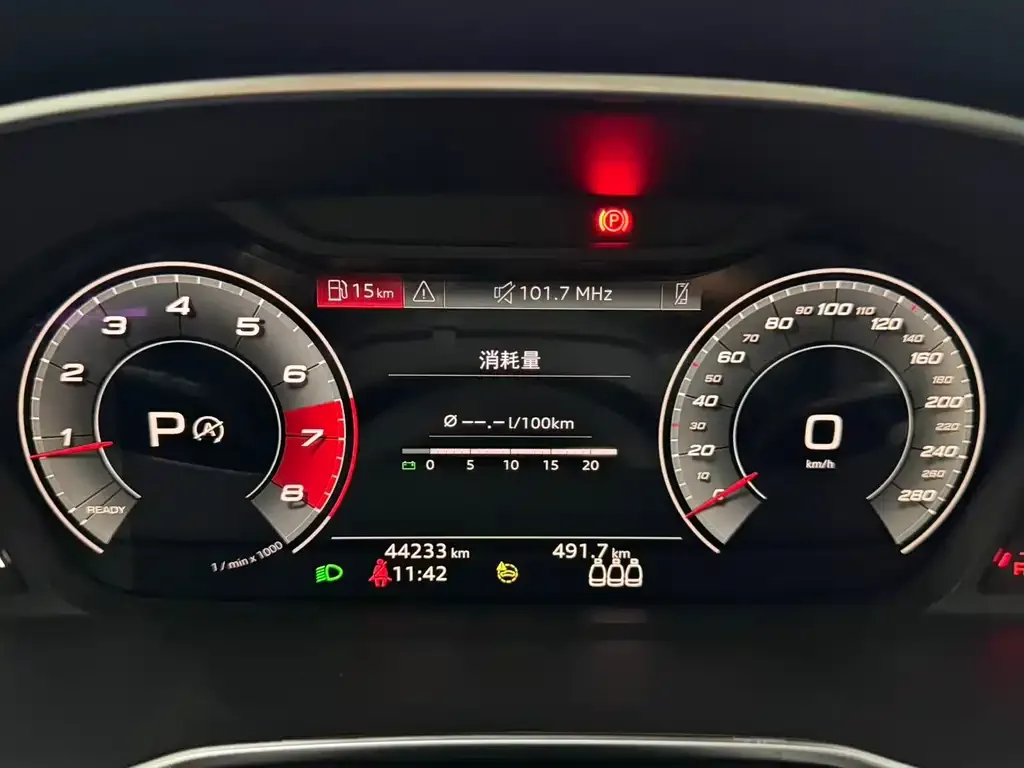 Audi Q3 2023 из CN, фото 2
