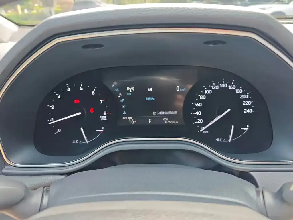 Toyota Avalon 2021 из CN, фото 2