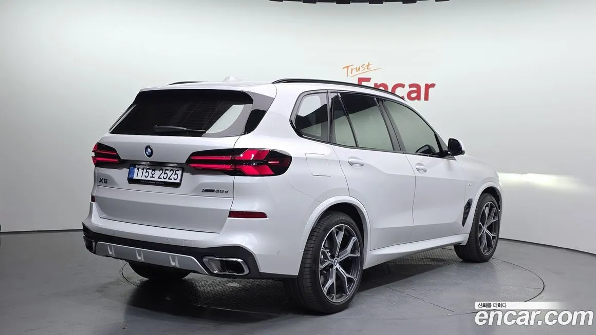 BMW X5 2025 из KR, фото 5