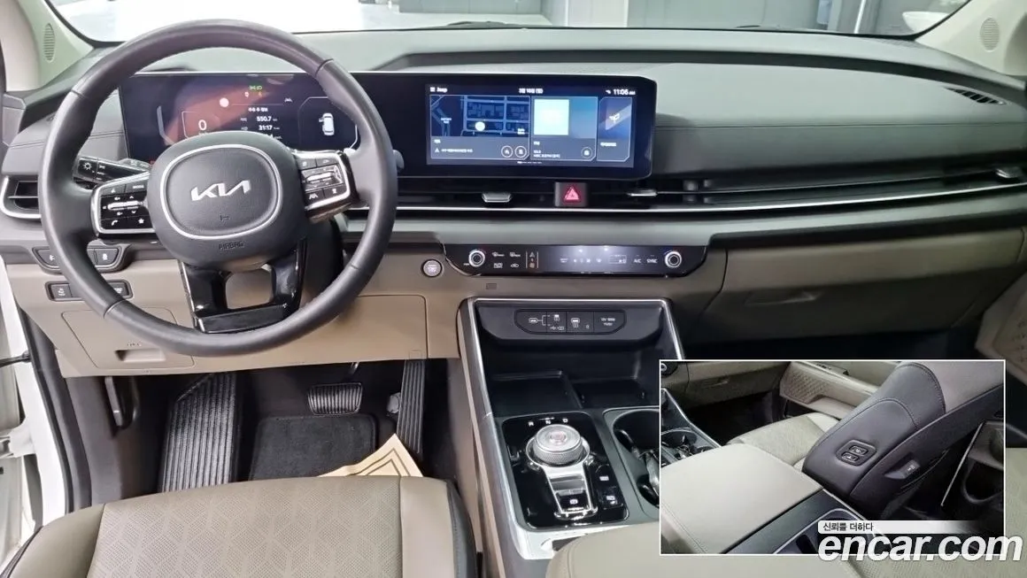 Kia Carnival 2024 из KR, фото 8