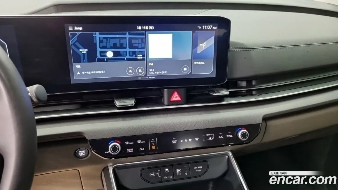 Kia Carnival 2024 из KR, фото 9