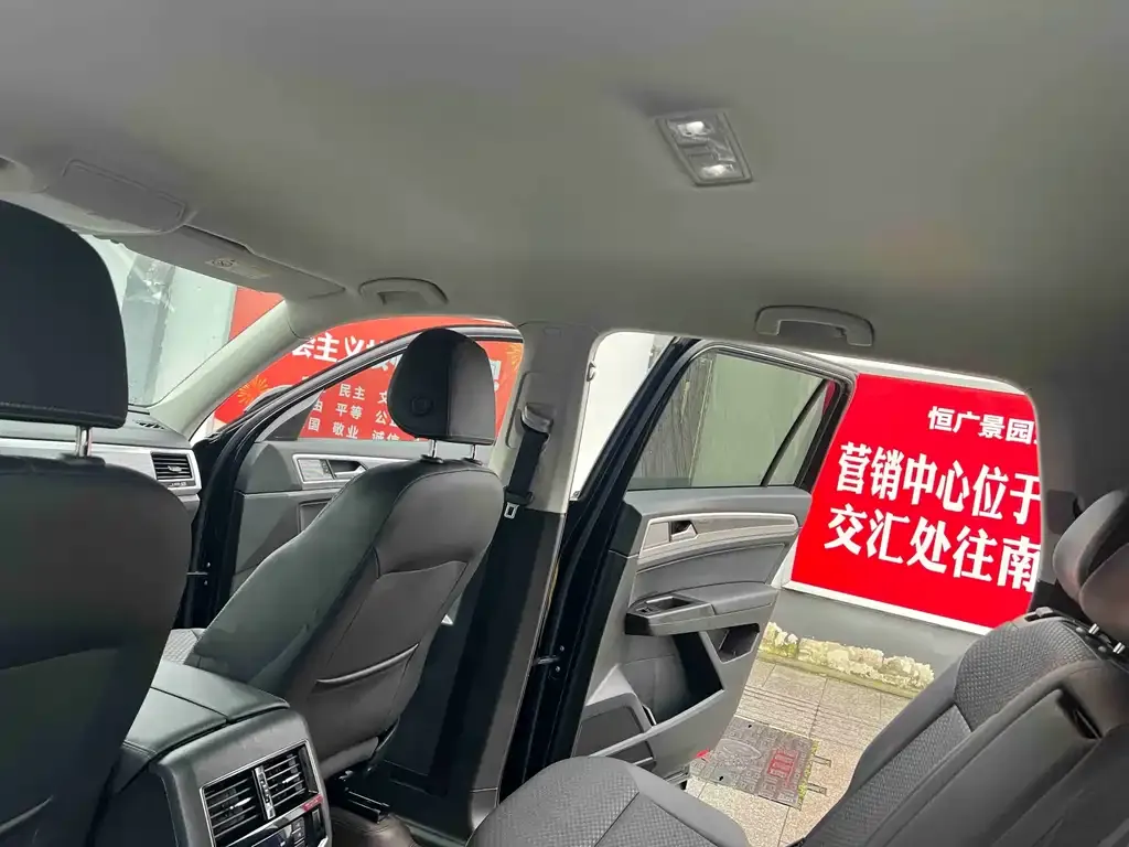 Volkswagen Teramont 2021 из CN, фото 4