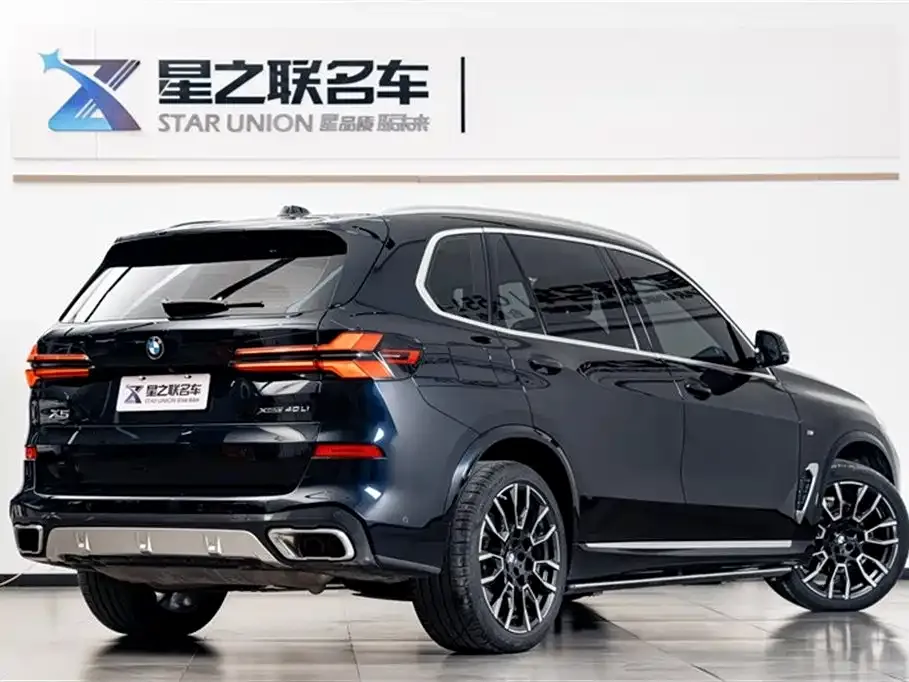 BMW X5 2024 из CN, фото 7